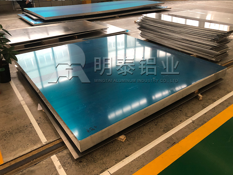 油箱筒體用2.0/2.5厚5052-h32鋁板一噸多少錢？