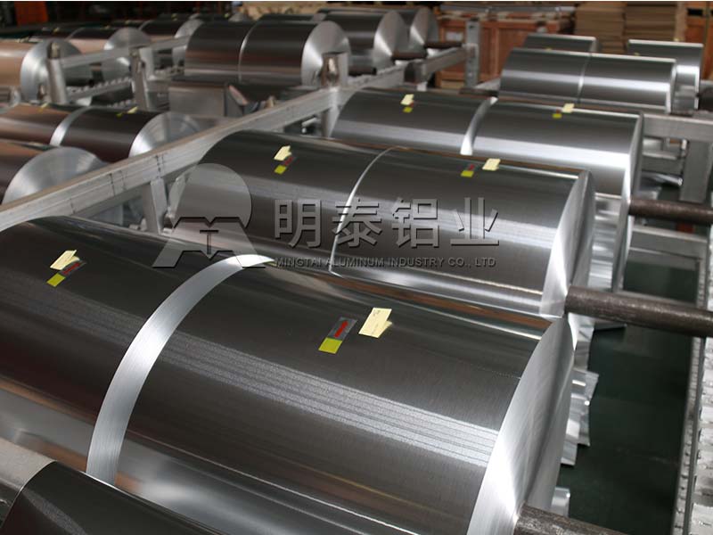 鋁蜂窩門芯用3004鋁箔_3004蜂窩箔廠家多少錢一噸？