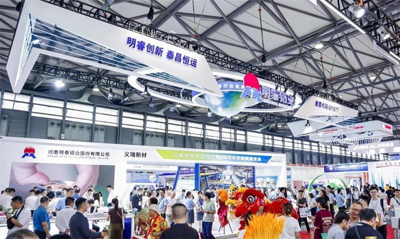 明泰鋁業(yè)亮相中國國際鋁工業(yè)展覽會，吸引全球目光