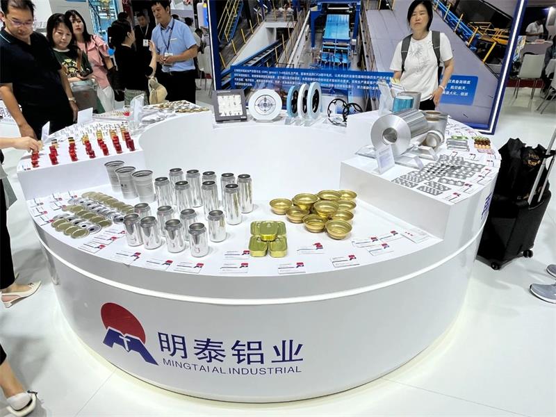 明泰鋁業(yè)亮相中國國際鋁工業(yè)展覽會(huì)