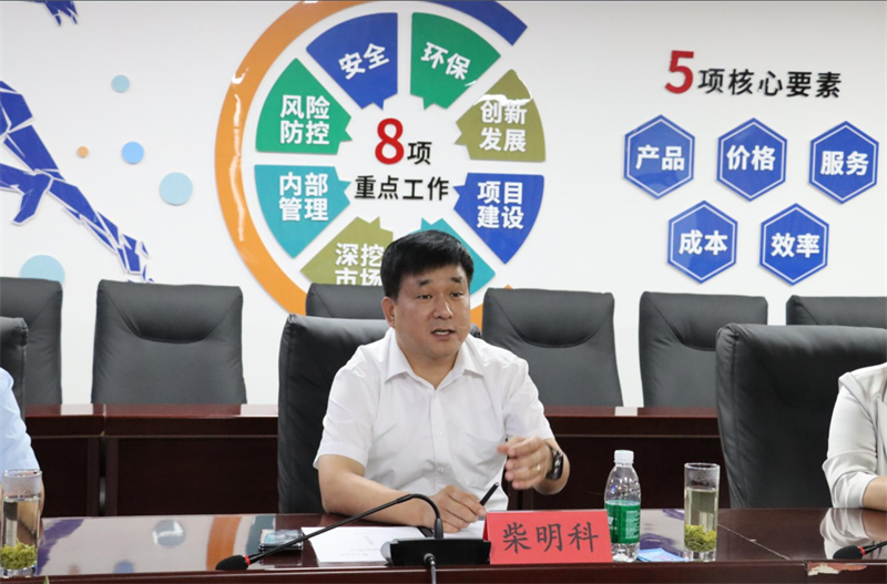 強(qiáng)強(qiáng)聯(lián)合！明泰鋁業(yè)與大全集團(tuán)簽署戰(zhàn)略合作協(xié)議，共啟高質(zhì)量發(fā)展新篇章