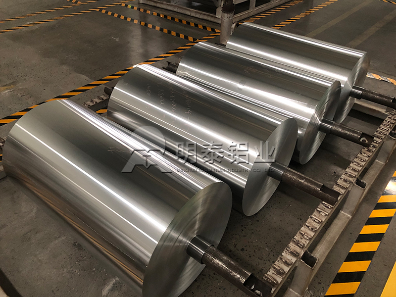 聚合物電池封裝用8021鋁箔