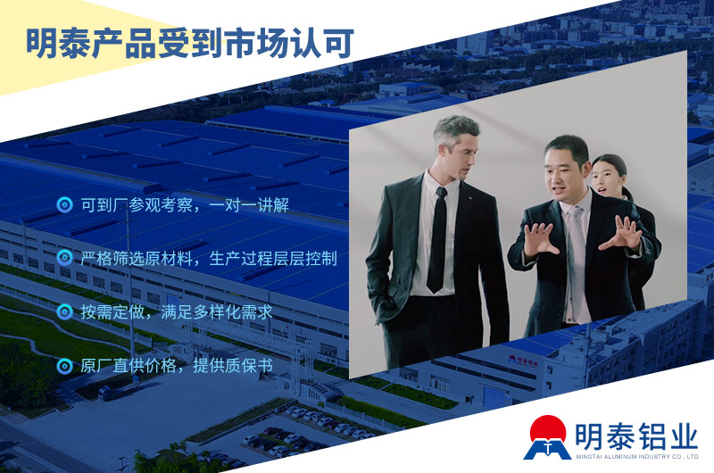 5052鋁板生產(chǎn)廠家