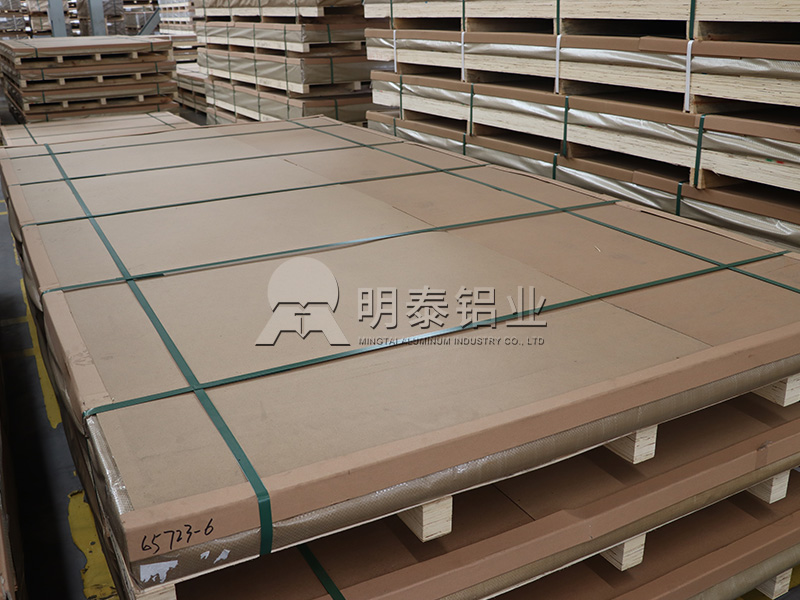 5052超寬鋁板廠家！寬度可達(dá)2.6米，減少拼接