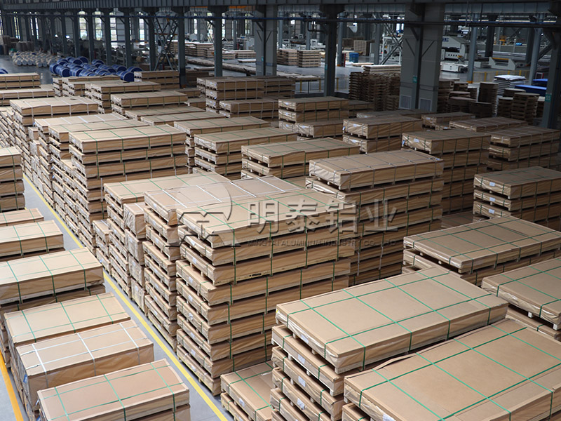 明泰鋁業(yè)在哪些地區(qū)設(shè)立的有倉庫？聯(lián)系電話多少？